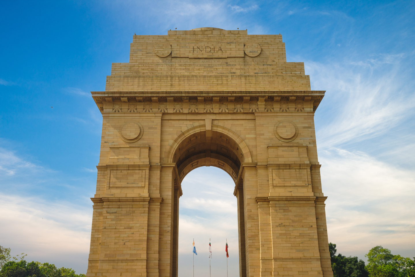 Delhi Gate